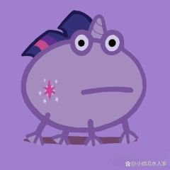 紫悦.神头像
