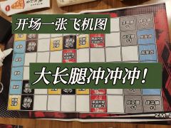 📍店家：下一页·猫眼侦探社
👤DM：八月、徐酱 ❤
⏱️