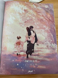 推理本身不正是推理的意义吗。
体验店铺:SPN
体验角色: