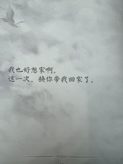 推理本身不正是推理的意义吗。
体验店铺:SPN
体验角色: