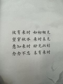 推理本身不正是推理的意义吗。
体验店铺:SPN
体验角色: