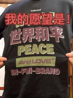 我不是颠婆 我是脆弱敏感小女生!
体验角色:皓月
店家:m