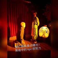 🌺🌺正义永存，红花相伴！

时长：7H
类型：城限悬疑沉