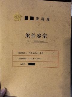【含剧透】
这哪有打本上来先签劳动合同的？连工资都没有！
什
