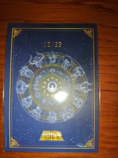 宅卡 圣斗士星矢 黄金魂 蛇夫座 莎尔娜19/35编