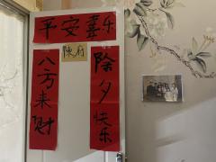 -石榴花开,好事长留-
店家:归零阁
时长:6.5-7h
体