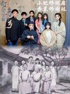 -石榴花开,好事长留-
店家:归零阁
时长:6.5-7h
体