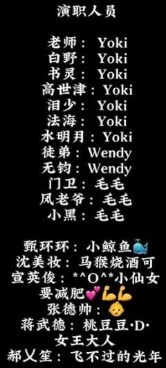 【且慢！！！】
欢乐本中的战斗机，熟人局无敌欢乐！dm历劫本