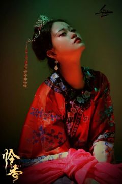 剧本:怜香
类型:中式民俗/全类型/新手进阶/微恐
时长:5