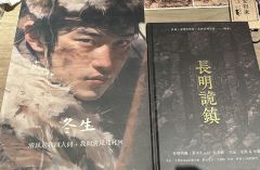 剧本:怜香
类型:中式民俗/全类型/新手进阶/微恐
时长:5