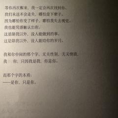 无剧透（含角色超粗略参考）
剧本：白昼2延续了1的风格，开局