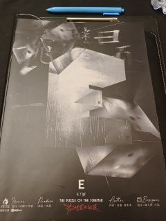 来做题了家人们,洋葱真应该去当高考出题老师,这本写的太厉害了