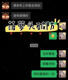 “这世上只有一种病，那就是穷病，它可以吞噬掉一个人的善良、正