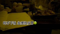 “这世上只有一种病，那就是穷病，它可以吞噬掉一个人的善良、正