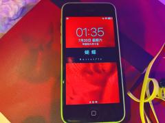 我们永远不会走失，哪怕是下辈子。
因为哪怕你变了样子，哪怕我