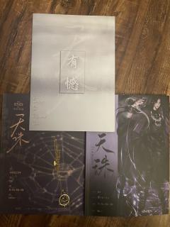 蟪蛄到底好不好玩的争议一直很大,我的感受是,玩适合自己的角色