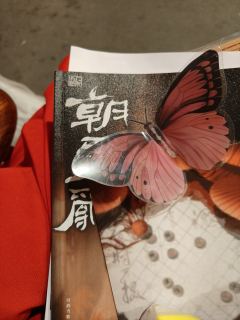 “殿下，在我心中，你可以成为最好的君主。”

dm:晴天 
