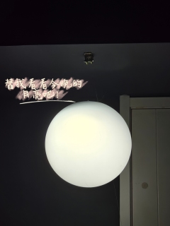 人之所以为人,是因为人有自由意志。
我们为我们说过的每一句话