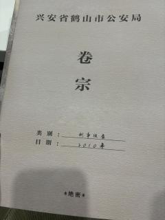 硬币🪙的第四面到底是什么呢？

2024年过了一半了 终于