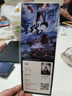 【含剧透】

📍店家：sodaland
👤DM：涛涛👍