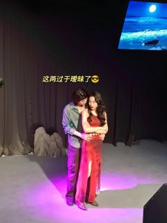 《七夜》repo：e人直接现场开疯！

终于看上《七夜》了！