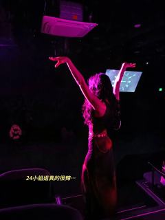 《七夜》repo：e人直接现场开疯！

终于看上《七夜》了！