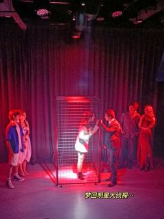 《七夜》repo：e人直接现场开疯！

终于看上《七夜》了！