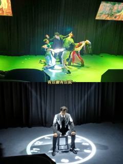 《七夜》repo：e人直接现场开疯！

终于看上《七夜》了！