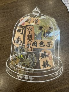 
金枷玉锁临醉梦，明月清风两相送。

《明月清风我》

🕰