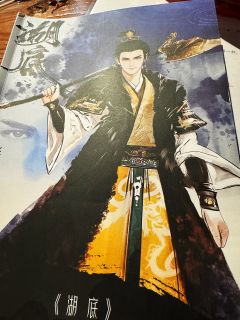 
山月不知心里事，水风空落眼前花。

体验时长：7h

从前