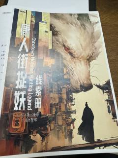 愿对视的双眸里,永远有月升星落。
👬适合人群:
不反感