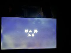 从六出祁山魂归故里的丞相,到独走孤臣之路的姜维,终于为东吴力