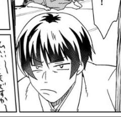 没别的意思 就是让你们看看我推