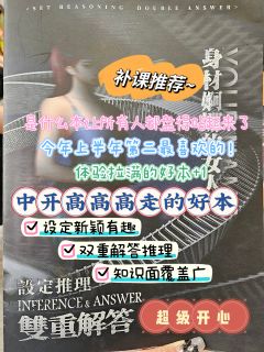 ☕贝壳街欢迎你来喝咖啡~还有黑猫可以撸哦
📈中开高高高高