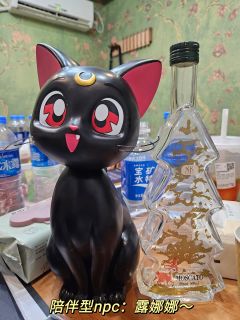 ☕贝壳街欢迎你来喝咖啡~还有黑猫可以撸哦
📈中开高高高高