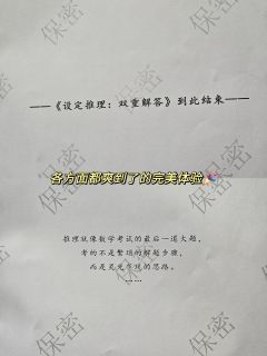 ☕贝壳街欢迎你来喝咖啡~还有黑猫可以撸哦
📈中开高高高高