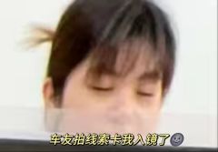 ☕贝壳街欢迎你来喝咖啡~还有黑猫可以撸哦
📈中开高高高高