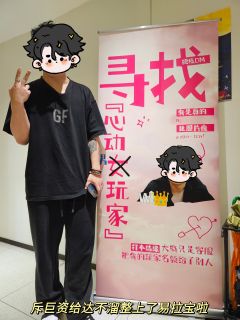☕贝壳街欢迎你来喝咖啡~还有黑猫可以撸哦
📈中开高高高高