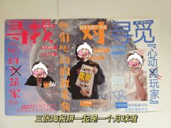 ☕贝壳街欢迎你来喝咖啡~还有黑猫可以撸哦
📈中开高高高高