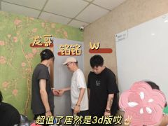☕贝壳街欢迎你来喝咖啡~还有黑猫可以撸哦
📈中开高高高高