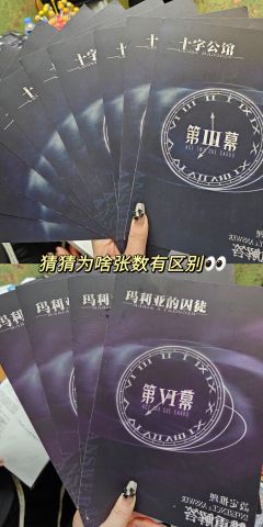 ☕贝壳街欢迎你来喝咖啡~还有黑猫可以撸哦
📈中开高高高高