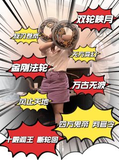 【含剧透】

📍店家：@莫慌·探谜推理剧社 🥹🥹🥹�