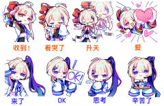 赶个末班车（（
本来想重在参与的不小心画多了点，总之画了觉得