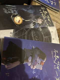 🎰惊天秘闻,揭露xx鸟打本真相
🏠店家:月球推理馆19