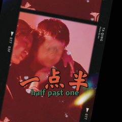 又回梦境打本了,超开心
今天体验的是绝世老本1点半,后续还有