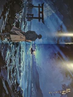 《双炽岛斩首诸因》
      组的整车去玩的，整体体验还不