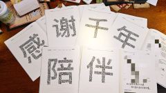 🌸【唐人街捉妖】2024的夏天奇迹。好玩有趣，温馨感人，立