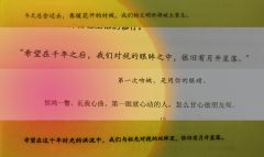 🌸【唐人街捉妖】2024的夏天奇迹。好玩有趣，温馨感人，立