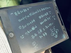 【日日是好日,含剧透分割线,请放心食用】
“🌙祝你快乐每一