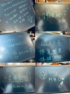 【日日是好日,含剧透分割线,请放心食用】
“🌙祝你快乐每一